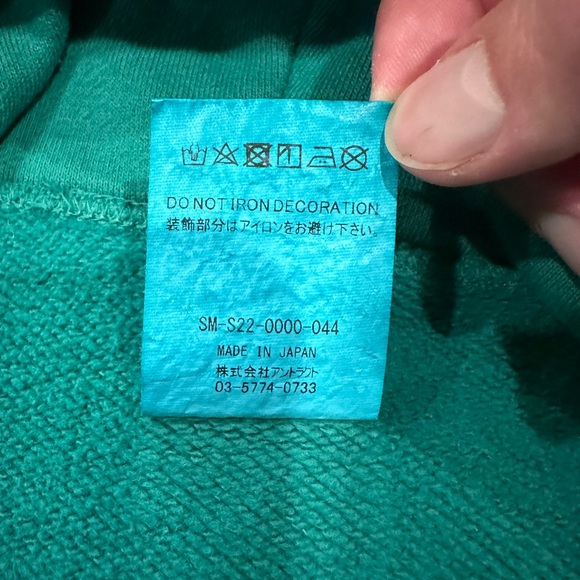 Saint Michael Red Ribbon Logo Pullover Green Hoodie - Picture 7 of 11